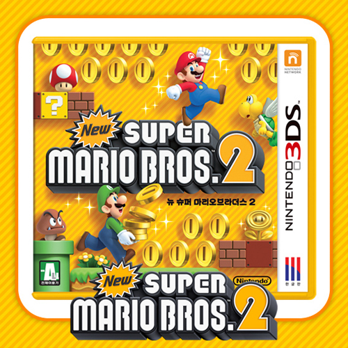 3DS 뉴 슈퍼마리오 브라더스2