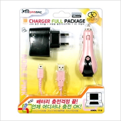 NDSL 충전 풀 패키지