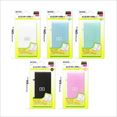 실리콘 커버 DS Lite