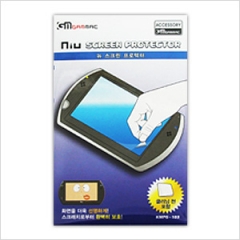 NIU SCREEN PROTECTOR