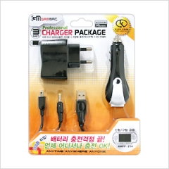 プロフェッショナル充電パッケージ