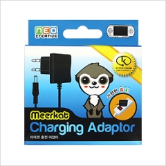 Meerkat Charging Adaptor