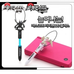 익스텐션 터치펜(주피터)