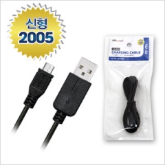 PSVITA 2세대(2005) VARO CHARGING CABLE