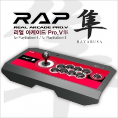 HORI 리얼아케이드 PRO V隼 HAYABUSA