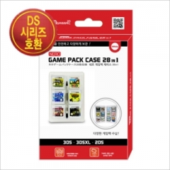 [NEW 3DS XL]<br> 네로 28in1 게임팩 케이스