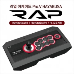 HORI 리얼아케이드 Pro V HAYABUSA