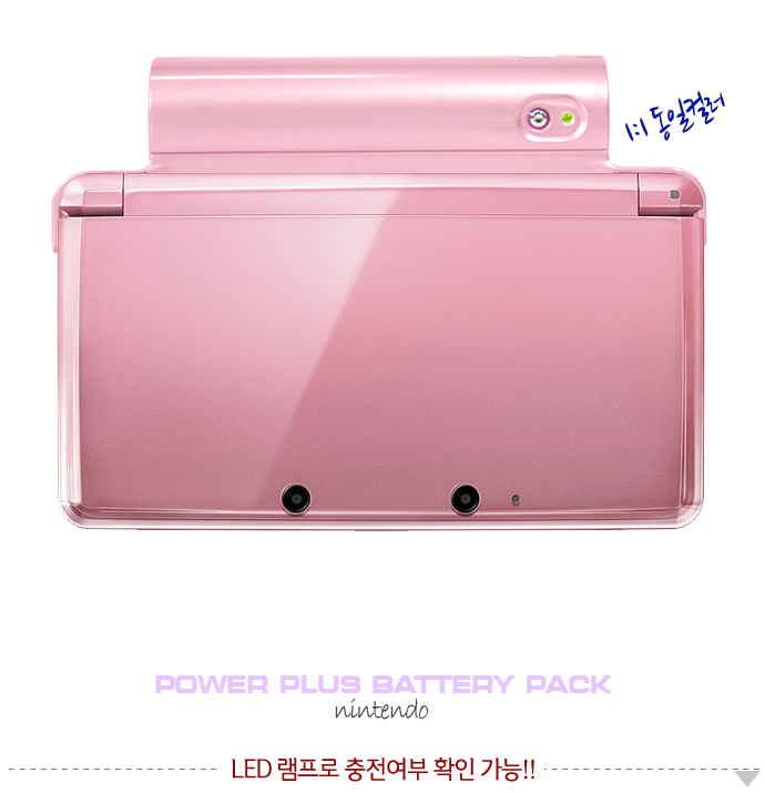 3ds,3ds케이스,3ds케이스,3ds악세사리,3ds가격,3ds액정필름,3ds주변기기,3ds게임,3ds정보,3ds출시