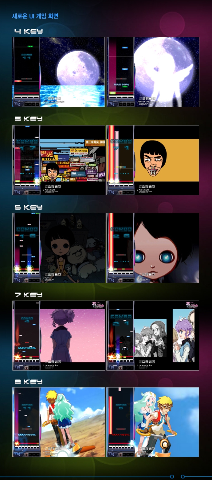 겜맥,뮤즈온,muse-on,뮤즈브이,muse-v,리듬컨트롤러,리듬게임컨트롤러,디제이맥스,디맥,dj-max,이지투디제이,이지투온 겜맥,뮤즈온,muse-on,뮤즈브이,muse-v,리듬컨트롤러,리듬게임컨트롤러,디제이맥스,디맥,dj-max,이지투디제이,이지투온