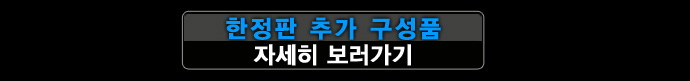 겜맥,뮤즈온,muse-on,뮤즈브이,muse-v,리듬컨트롤러,리듬게임컨트롤러,디제이맥스,디맥,dj-max,이지투디제이,이지투온 겜맥,뮤즈온,muse-on,뮤즈브이,muse-v,리듬컨트롤러,리듬게임컨트롤러,디제이맥스,디맥,dj-max,이지투디제이,이지투온
