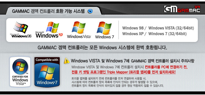 겜맥,뮤즈온,muse-on,뮤즈브이,muse-v,리듬컨트롤러,리듬게임컨트롤러,디제이맥스,디맥,dj-max,이지투디제이,이지투온 겜맥,뮤즈온,muse-on,뮤즈브이,muse-v,리듬컨트롤러,리듬게임컨트롤러,디제이맥스,디맥,dj-max,이지투디제이,이지투온
