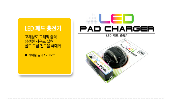 ps3,ps3타이틀,듀얼쇼크3,듀얼쇼크충전기,ps3충전기,usb케이블,usb2.0,usb2.0케이블,ps3악세사리,겜맥,gammac,ps3주변기기