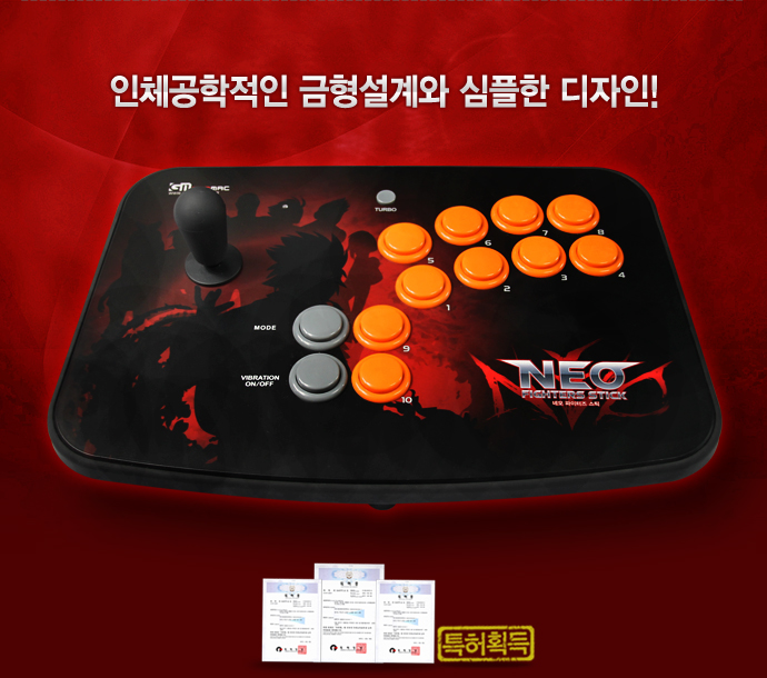 킹오파13,더킹오브파이터즈13,thekingoffighters13,조이스틱,joystick,판타스틱,판타스틱PX,GAMMAC,fantastick,fantastickpx,더킹오브파이터즈xiii,조이패드